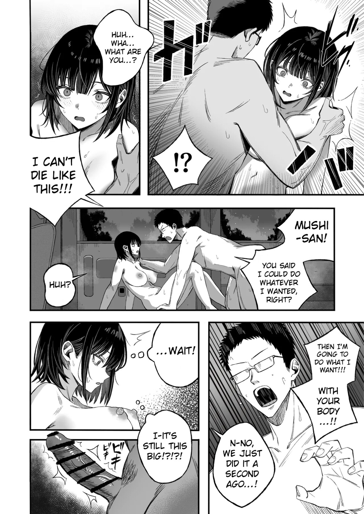 Hentai Manga Comic-Since i'm going to die anyway, do whatever you want with me-Read-23